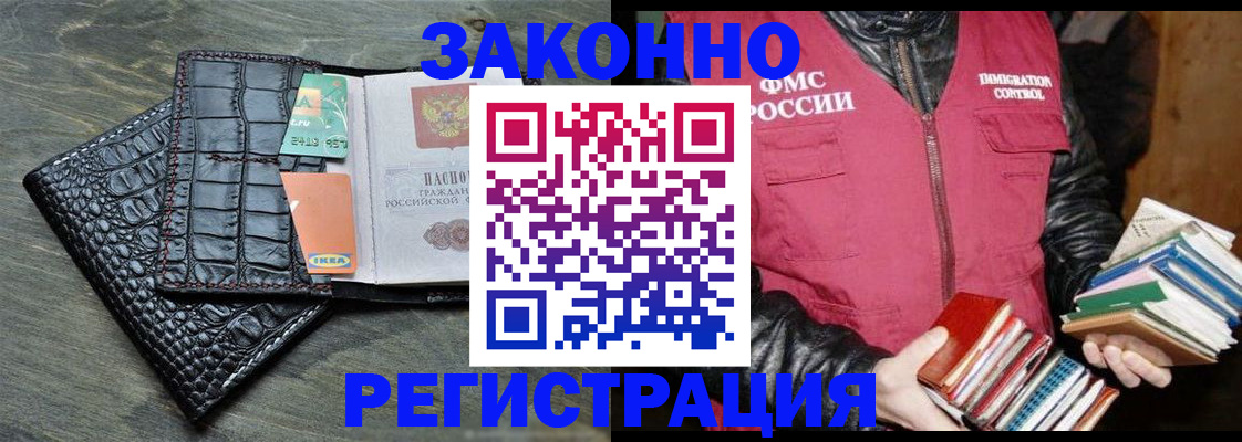 форма 3 в Калужской области